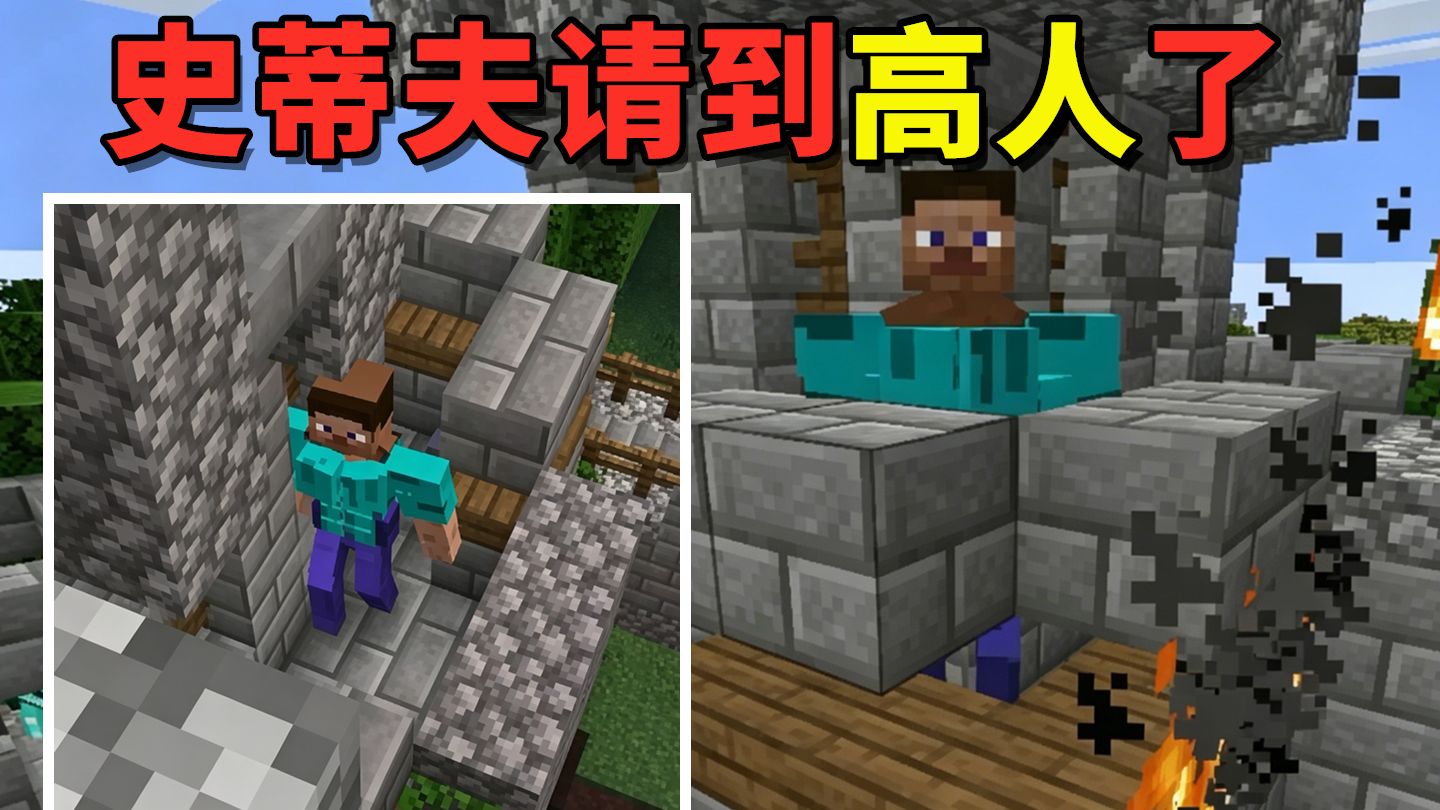 磊哥游戏惊现“胸肌比头大”的僵尸流战术，王者荣耀坦边打法迎来革命